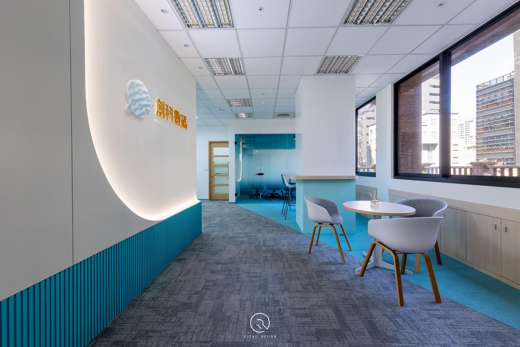 如初室內設計-延 續